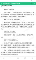 菲律宾无犯罪证明双认证怎么办？哪里可以办理无犯罪证明？