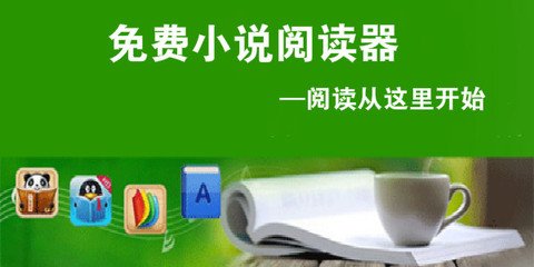 菲律宾圣拉萨大学排名